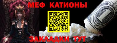 MDMA Бузулук