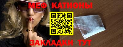 ECSTASY Будённовск
