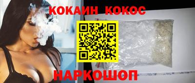 ECSTASY Будённовск