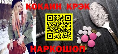амфетамин Кохма