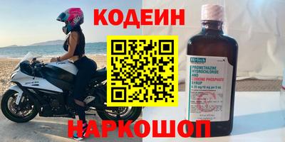 MDMA Бузулук
