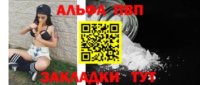 ECSTASY Будённовск