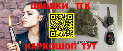 MDMA Бузулук