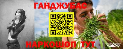 прущая мука Бугуруслан