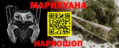 MDMA Бузулук