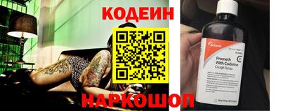 ECSTASY Будённовск