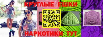 ECSTASY Будённовск