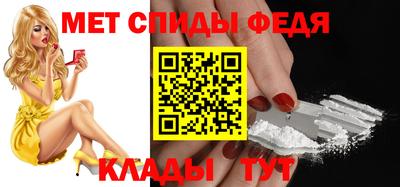 MDMA Бузулук