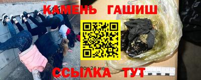 прущая мука Бугуруслан