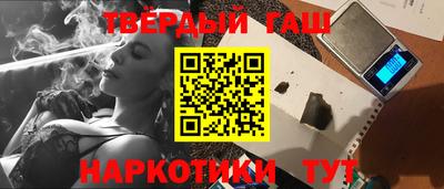 ECSTASY Будённовск