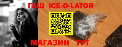 ECSTASY Будённовск
