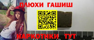 ECSTASY Будённовск