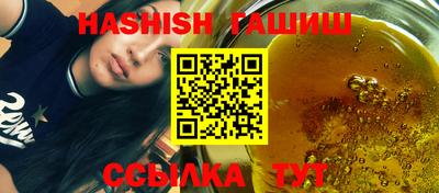 ECSTASY Будённовск