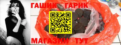 ECSTASY Будённовск