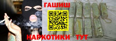 ECSTASY Будённовск