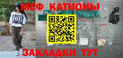 ECSTASY Будённовск