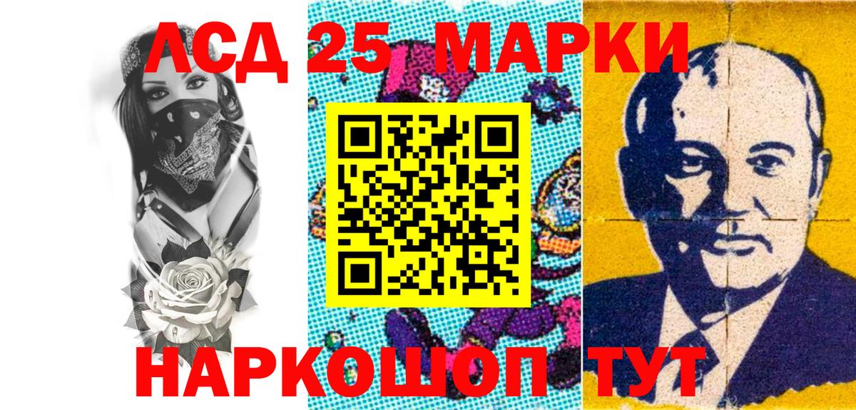 Меф Кудымкар