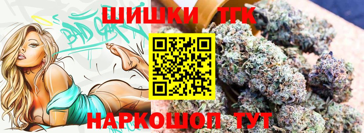 МАРИХУАНА ГИДРОПОН Кудымкар
